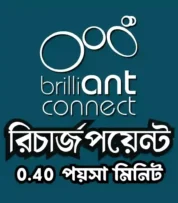 Brilliant Connect Recharge