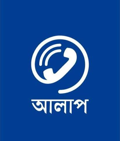 Alaap - BTCL Calling App Recharge