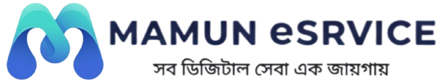 Mamun eService